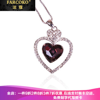 經(jīng)典復(fù)古項(xiàng)鏈法蔻