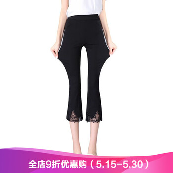 百變?cè)煨?，時(shí)尚破洞褲來助力