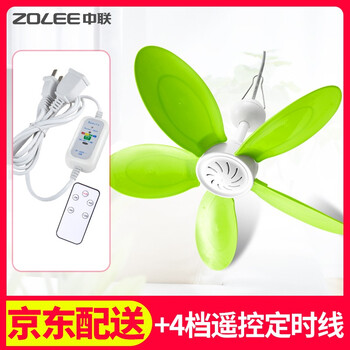 一葉臺(tái)式風(fēng)扇，讓生活更舒適！