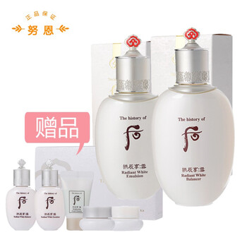 中樣,中樣,拱辰,拱辰,怎么樣