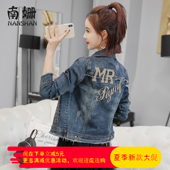 包郵,外套,外套,春秋,春秋,怎么樣