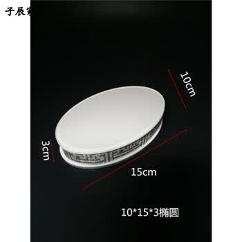 ��ô��,�鱦��,�鱦��,����,����,����,����