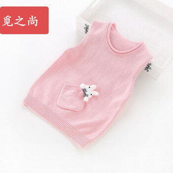 四件套，微胖女生的專屬神器