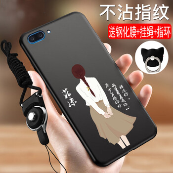 元元吉吉 榮耀10 手機(jī)殼/保護(hù)套