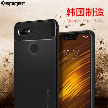 SPIGEN 谷歌Pixel3 XL 手機(jī)殼/保護(hù)套