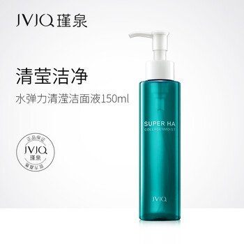 排名,排行榜,毛孔,推薦,瑾泉,清潔,清潔,瑾泉,毛孔