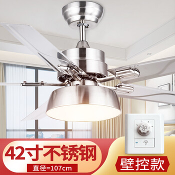 遠(yuǎn)東 B621 電風(fēng)扇