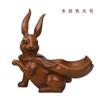 精致生活，創(chuàng)意擺件來點(diǎn)綴