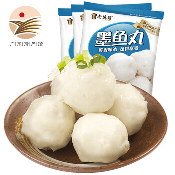 怎么樣,汕頭,汕頭