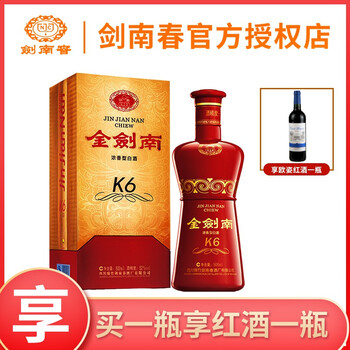 怎么樣,金劍南春,金劍南春