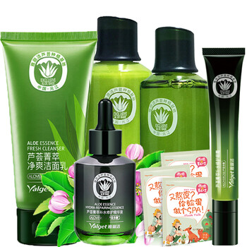雅麗潔霜