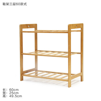 精致衣帽架，讓你的家井井有條