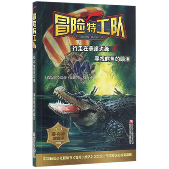 書摘