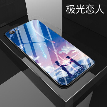 今首為 vixox9 手機殼/保護套