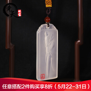 吊墜,吊墜,男士,瑪瑙,怎么樣,競天,男士,項鏈,項鏈,競天,瑪瑙