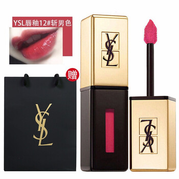 ysl口紅圓管46