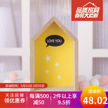 創(chuàng)意簡約擺件，裝點(diǎn)溫馨浪漫生活