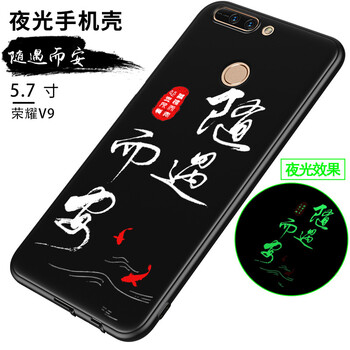 機(jī)伴手機(jī)保護(hù)套