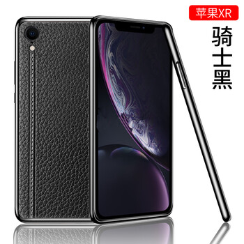 果姿（GUOZI） iPhone XR 手機(jī)殼/保護(hù)套