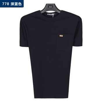 楚歌質(zhì)優(yōu)品 短袖 男士T恤 778-深藍色 有口袋款 