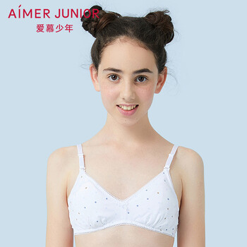 兒童,怎么樣,兒童,文胸,愛(ài)慕,少女,少女,愛(ài)慕,文胸