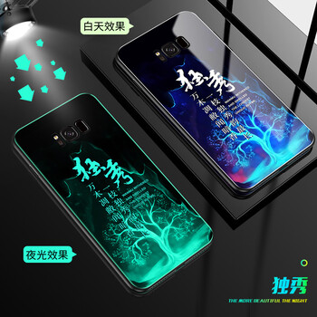 三星s3炫彩保護(hù)套