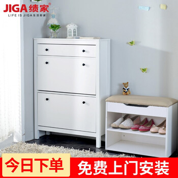 簡約風(fēng)格鞋柜