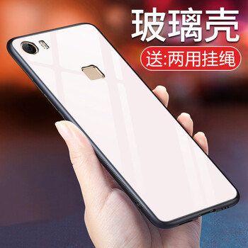 玉手機(jī)掛