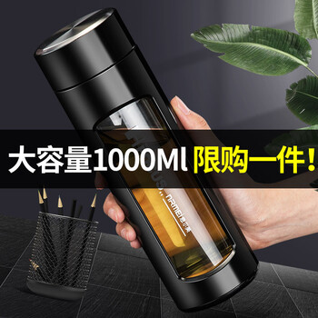 陶瓷水杯，喝出好氣色