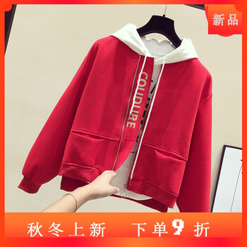 時尚女士長袖外套，打造精致小臉