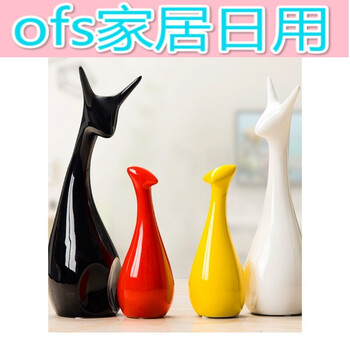精致小擺件