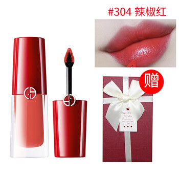 阿瑪尼口紅304