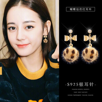 耳環(huán)豹紋款