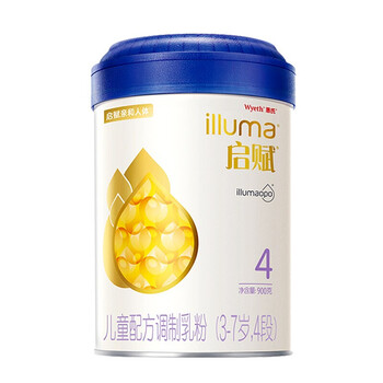 惠氏兒童成長(zhǎng)奶粉