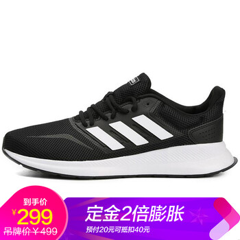 adidas,怎么樣,adidas,跑步,跑步