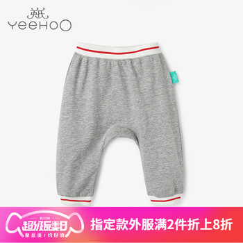 排名,推薦,燈籠,燈籠,男童,男童,灰色,褲排行榜,灰色