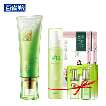 純隔離霜