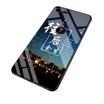 oe手機