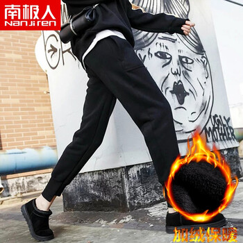 時(shí)尚鏤空闊腿褲，微胖妹子的福音