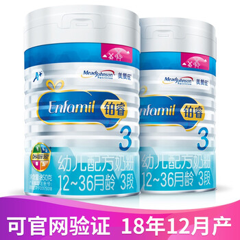 進(jìn)口純牛奶，你的健康之選