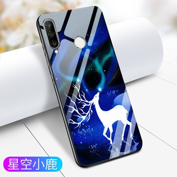 喬伊斯（JOICE） 華為nova4 手機殼/保護套