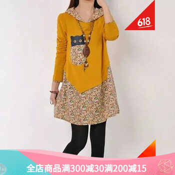 時(shí)尚刺繡，打造精致女神
