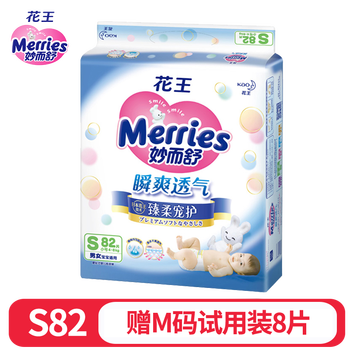 紙尿褲花王s82