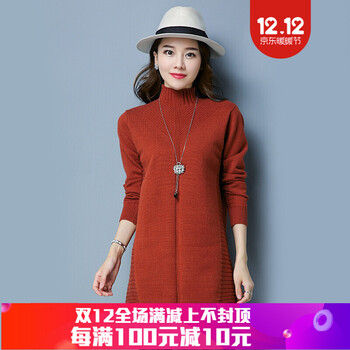 寬松針織袖衫，打造優(yōu)雅女神范