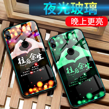 怎么樣,暢享,暢享