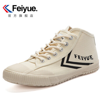 中幫帆布鞋FeIyue
