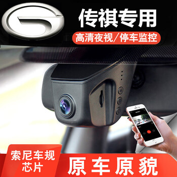 小偷克星，智能防盜門鎖保駕護(hù)航