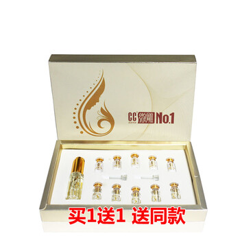 怎么樣,淡雀,淡雀,精華,精華