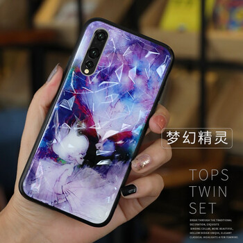 時尚蘋果寶，讓手機煥然一新
