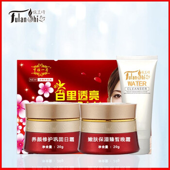 下班一號套裝/禮盒美白，曬后修復，抗皺，保濕，淡斑，補水